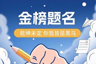 雷竞技raybet在线截图4